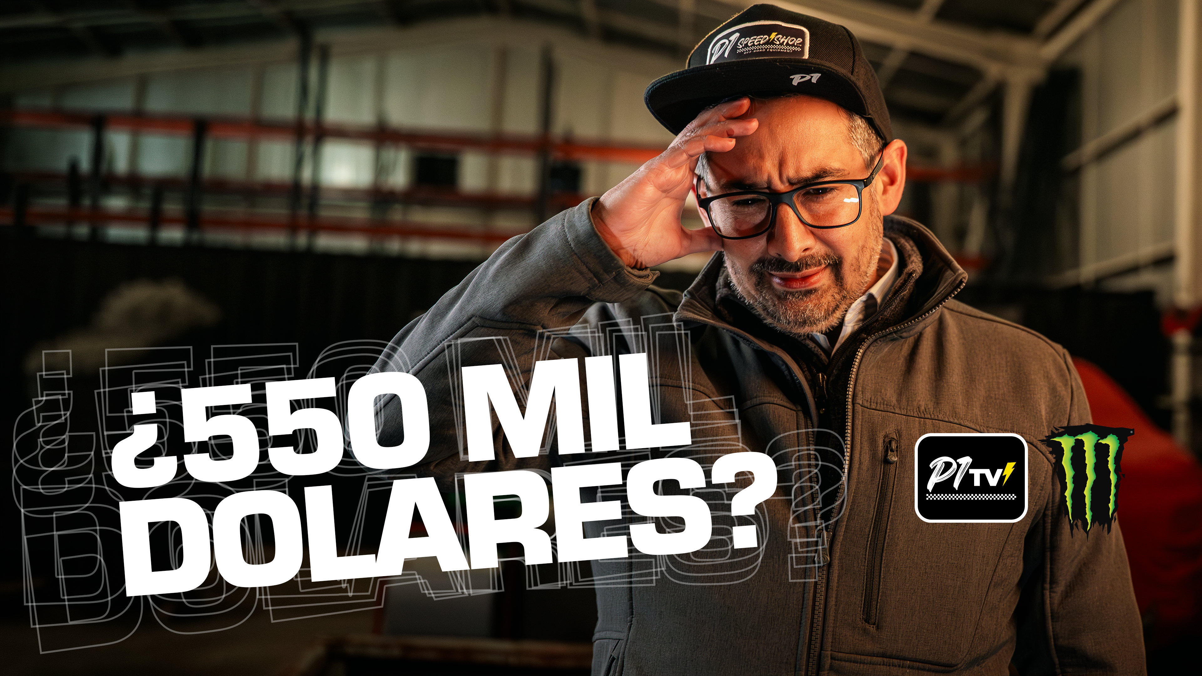 Cargar video: 
