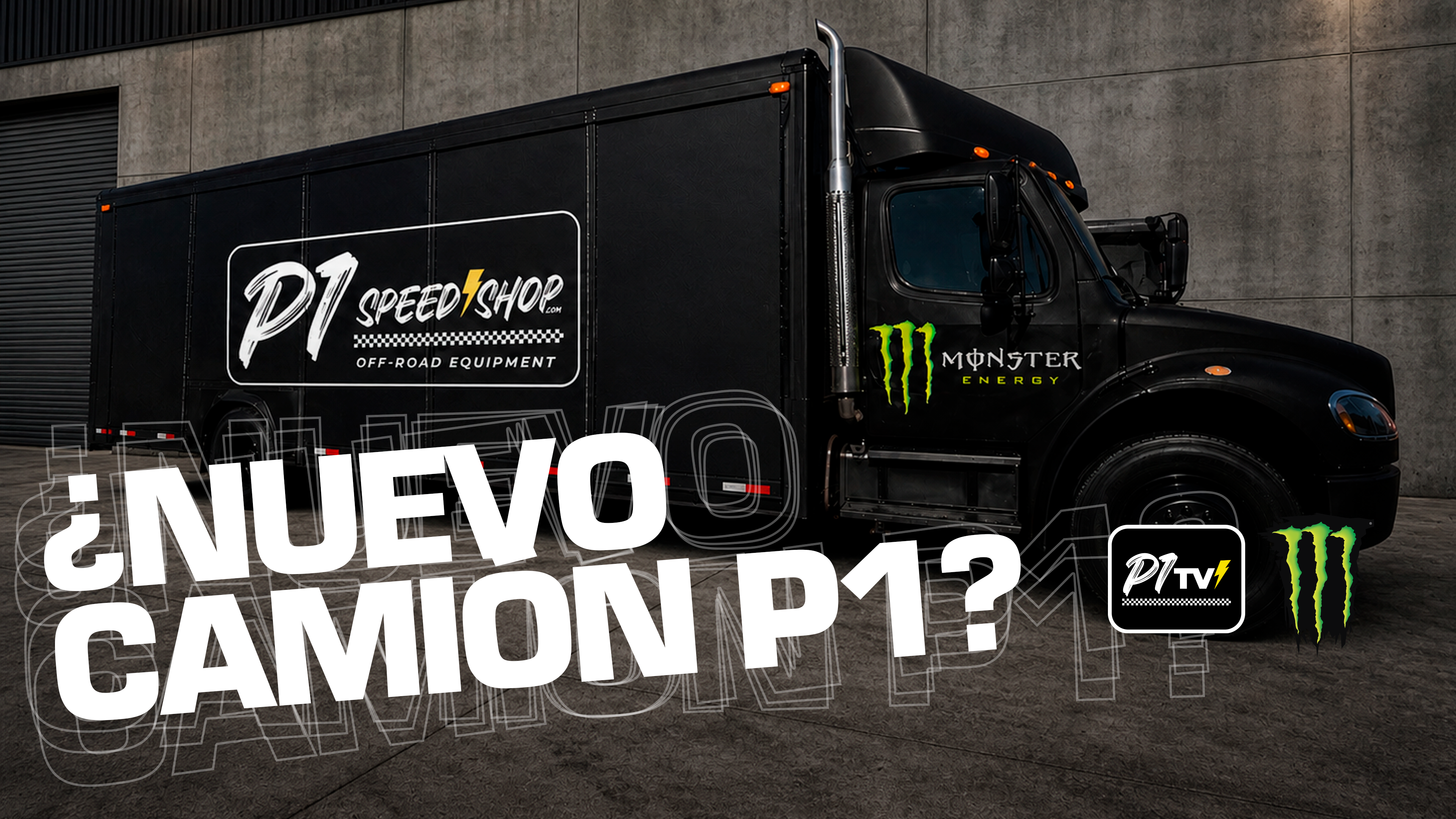 Cargar video: 